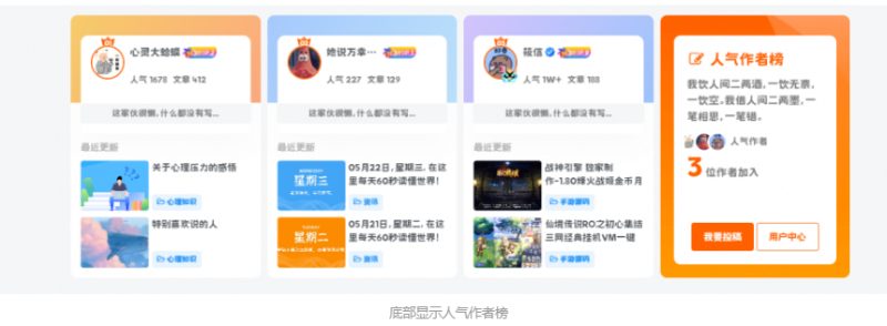 子比主题（zibll）热门小工具合集插件（最新修复版）-专注于网络资源分享与学习的绿色资源网,努力打造免费优质网络资源收集分享平台。小哥博客