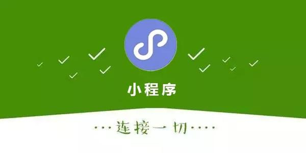 微信小程序隐私保护指引怎么填写(附范本)-小哥博客 微信小程序隐私保护指引怎么填写(附范本)-小哥博客