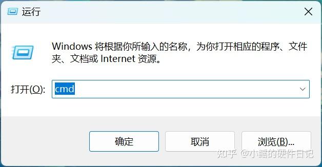 WIN11如何将鼠标右键改回WIN10风格-小哥博客 WIN11如何将鼠标右键改回WIN10风格-小哥博客