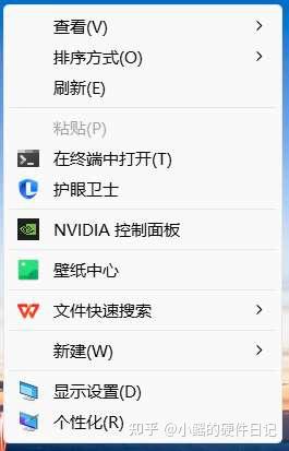 WIN11如何将鼠标右键改回WIN10风格-小哥博客 WIN11如何将鼠标右键改回WIN10风格-小哥博客