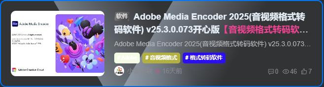 图片[1]-专注于网络资源分享与学习的绿色资源网,努力打造免费优质网络资源收集分享平台。子比主题美化-文章列表移入上浮蓝色边框扫动效果